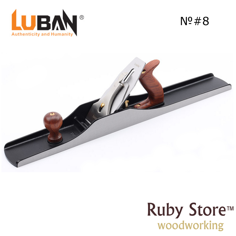 Woodworking Jointer - Qiangsheng Luban No.8 Jointer Hand Plane