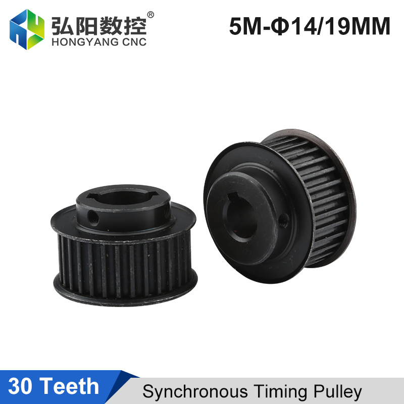30 Teeth HTD 5M Synchronous Ti - огляд і ціна Xyz Woodworking