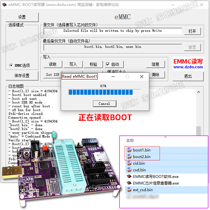 QT188A Programmer EMMC Imaging - огляд і ціна Woodworking Images Free
