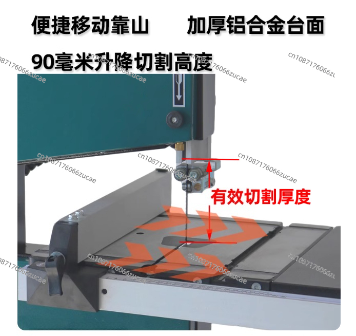 Woodworking Band Saw Machine C - огляд і ціна Woodworking Bandsaw