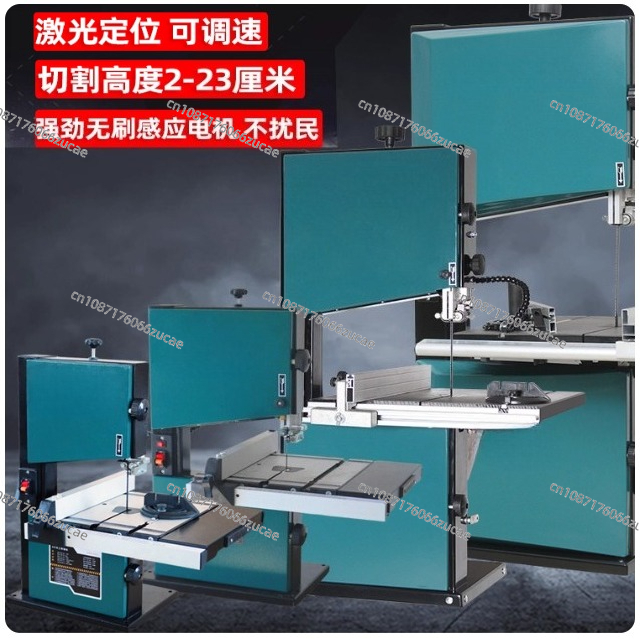Woodworking Band Saw Machine C - огляд і ціна Woodworking Bandsaw