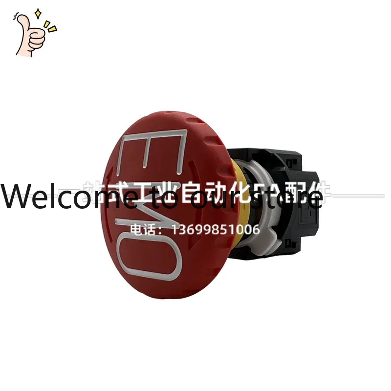 2026.4 IDEC And Quan 16MM Hole - огляд і ціна Woodworking Terms