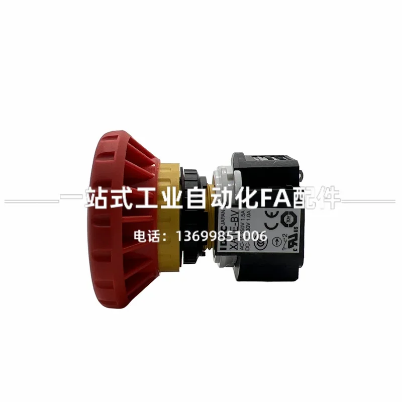 2026.4 IDEC And Quan 16MM Hole - огляд і ціна Woodworking Terms