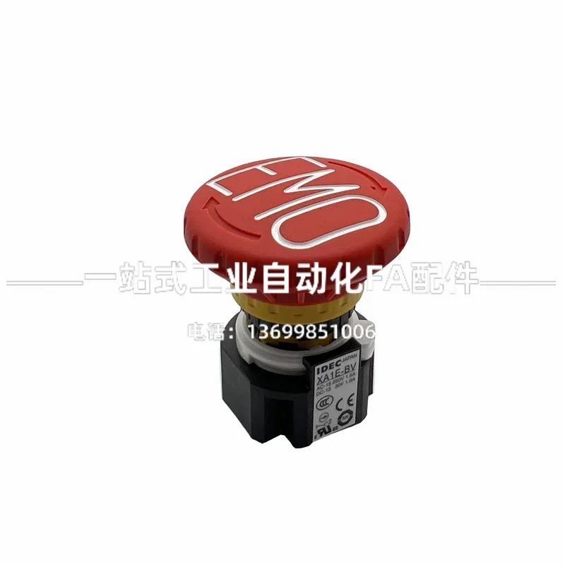 2026.4 IDEC And Quan 16MM Hole - огляд і ціна Woodworking Terms
