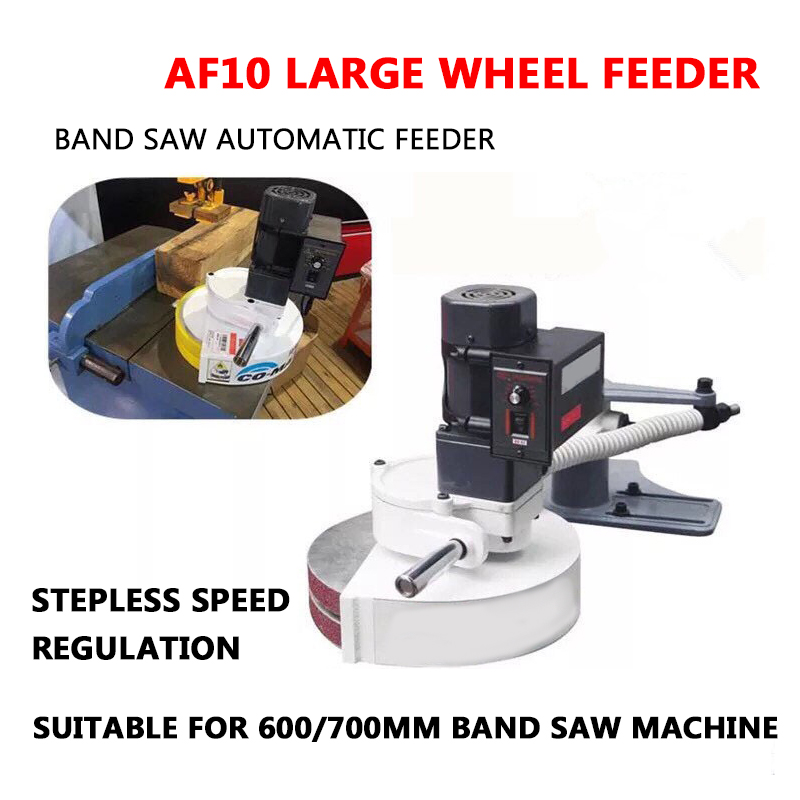 AF10 Band Saw Automatic Wood F - огляд і ціна Woodworking Bandsaw