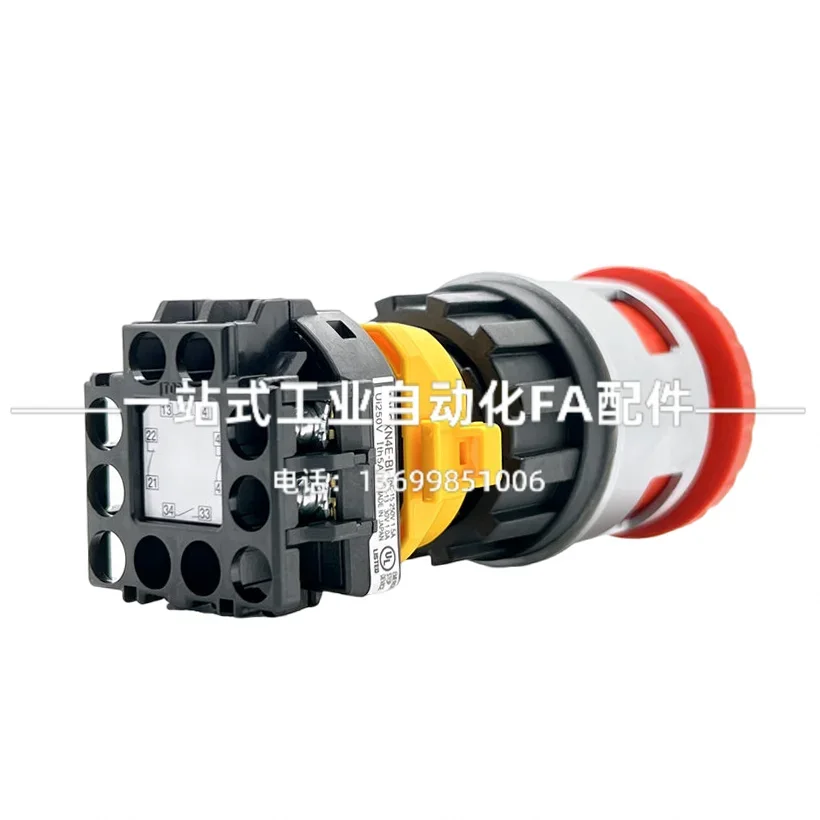2026.4 Japanese IDEC Izumi XN4 - огляд і ціна Woodworking Terms
