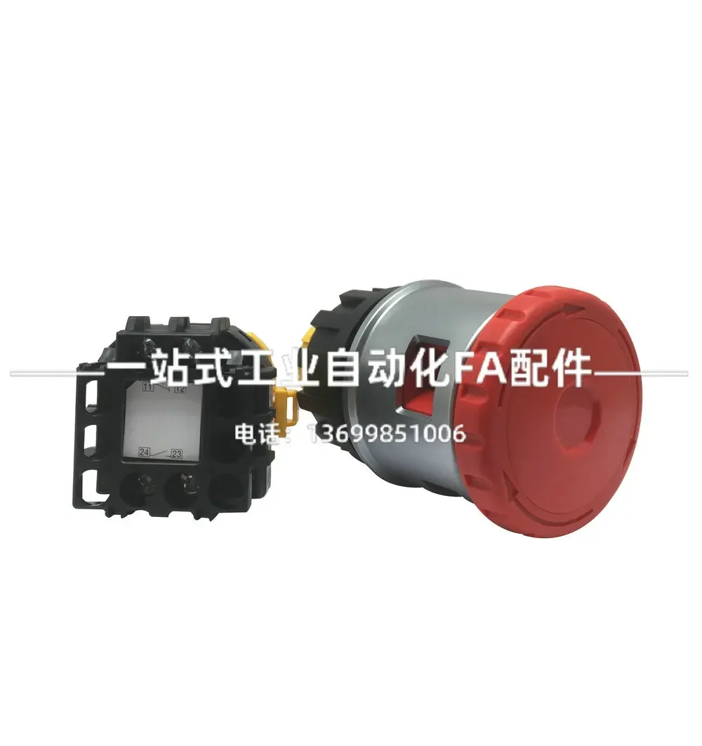 2026.4 Japanese IDEC Izumi XN4 - огляд і ціна Woodworking Terms