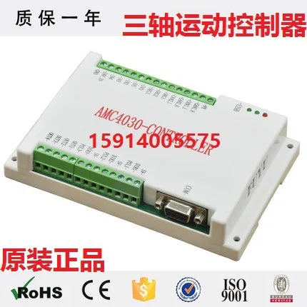 2026 57 Stepper Motor XYZ Thre - огляд і ціна Xyz Woodworking