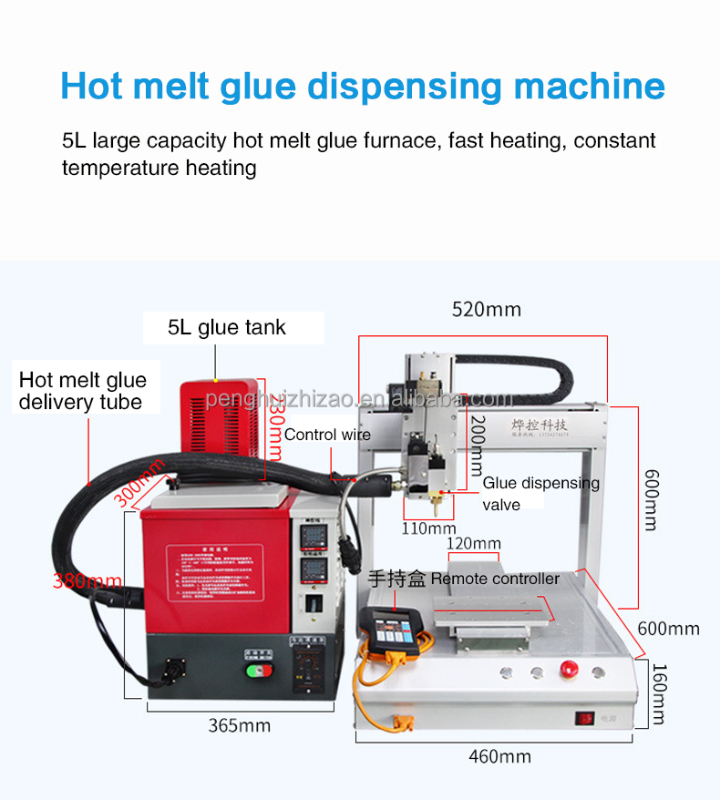 5L Hot Melt Glue Dispensing Ma - огляд і ціна Xyz Woodworking