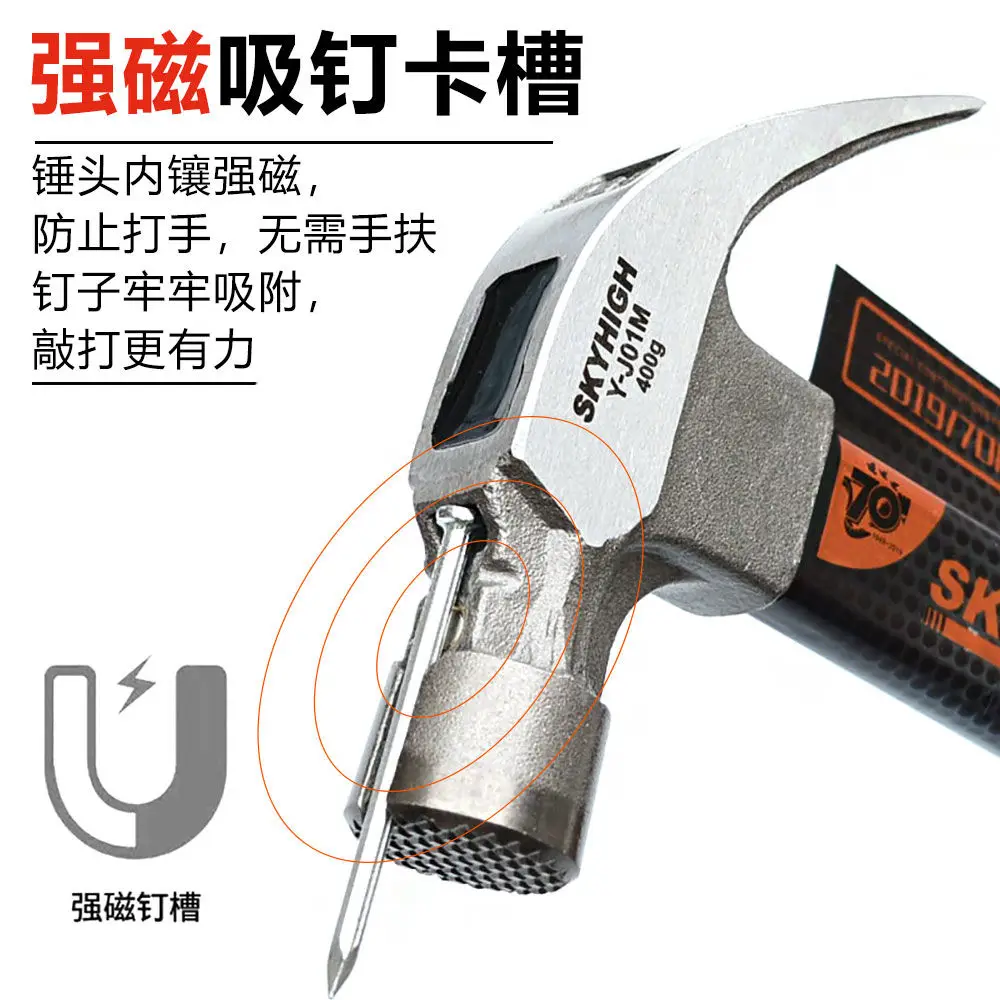 New Arrival Woodworking Hammer - огляд і ціна Woodworking New Zealand